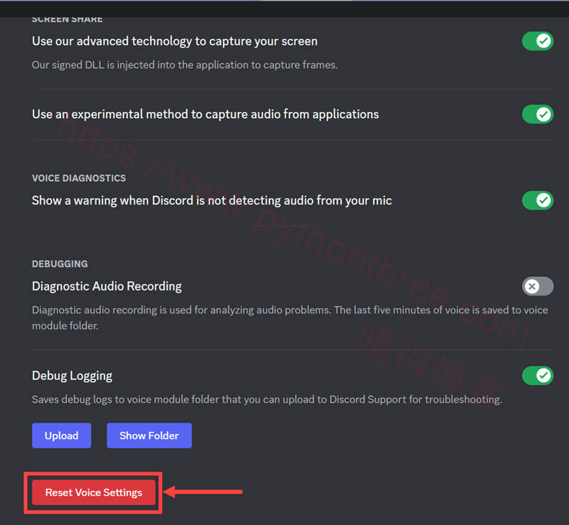 修复Windows 11中Discord麦克风不工作 - 晓得博客 重置Discord中的语音设置