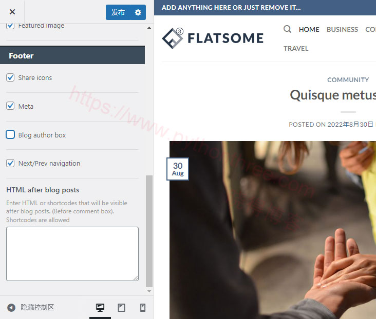 6个Flatsome建站技巧 - 晓得博客 禁用Flatsome的作者框