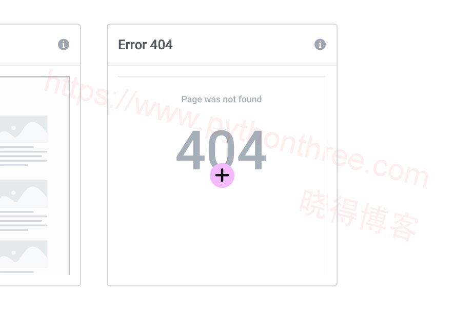 Elenmentor添加自定义404页面