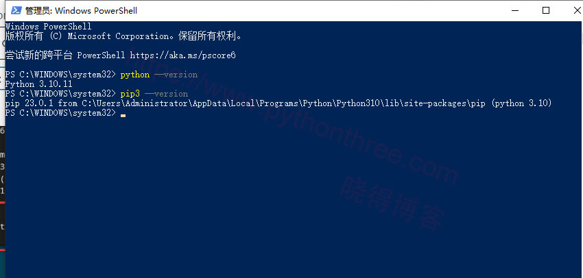 如何使用PIP安装Python yaml包 - 晓得博客 检查Python版本