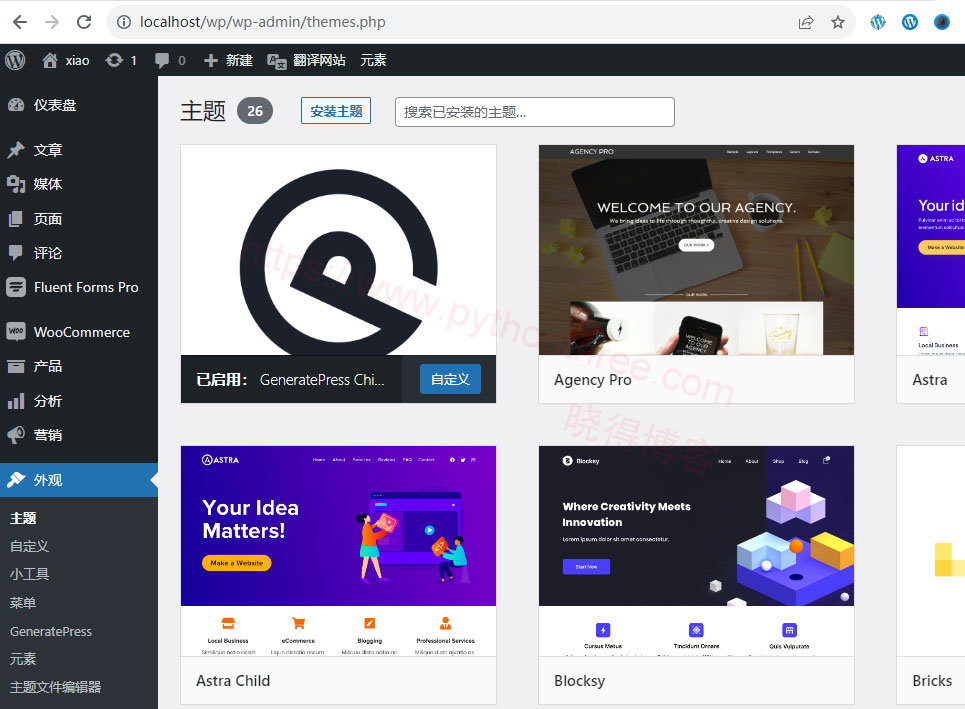 使用MAMP在Windows本地安装WordPress - 晓得博客 为什么要在Windows PC上本地安装WordPress