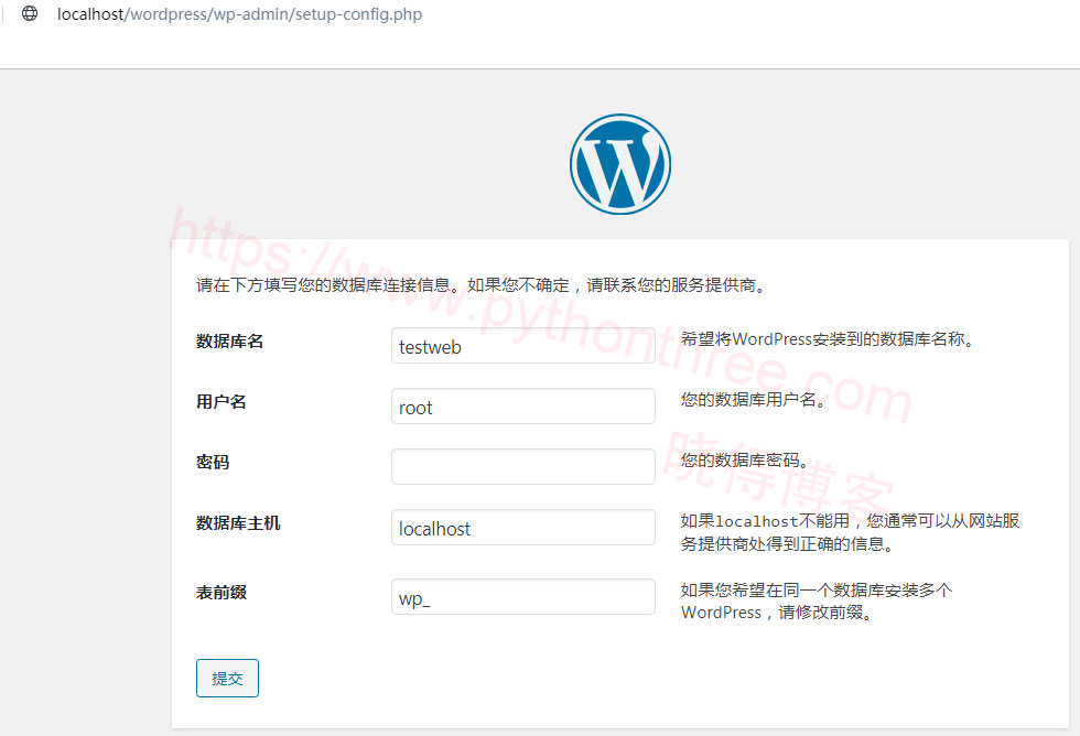 使用MAMP在Windows本地安装WordPress - 晓得博客 设置数据库信息