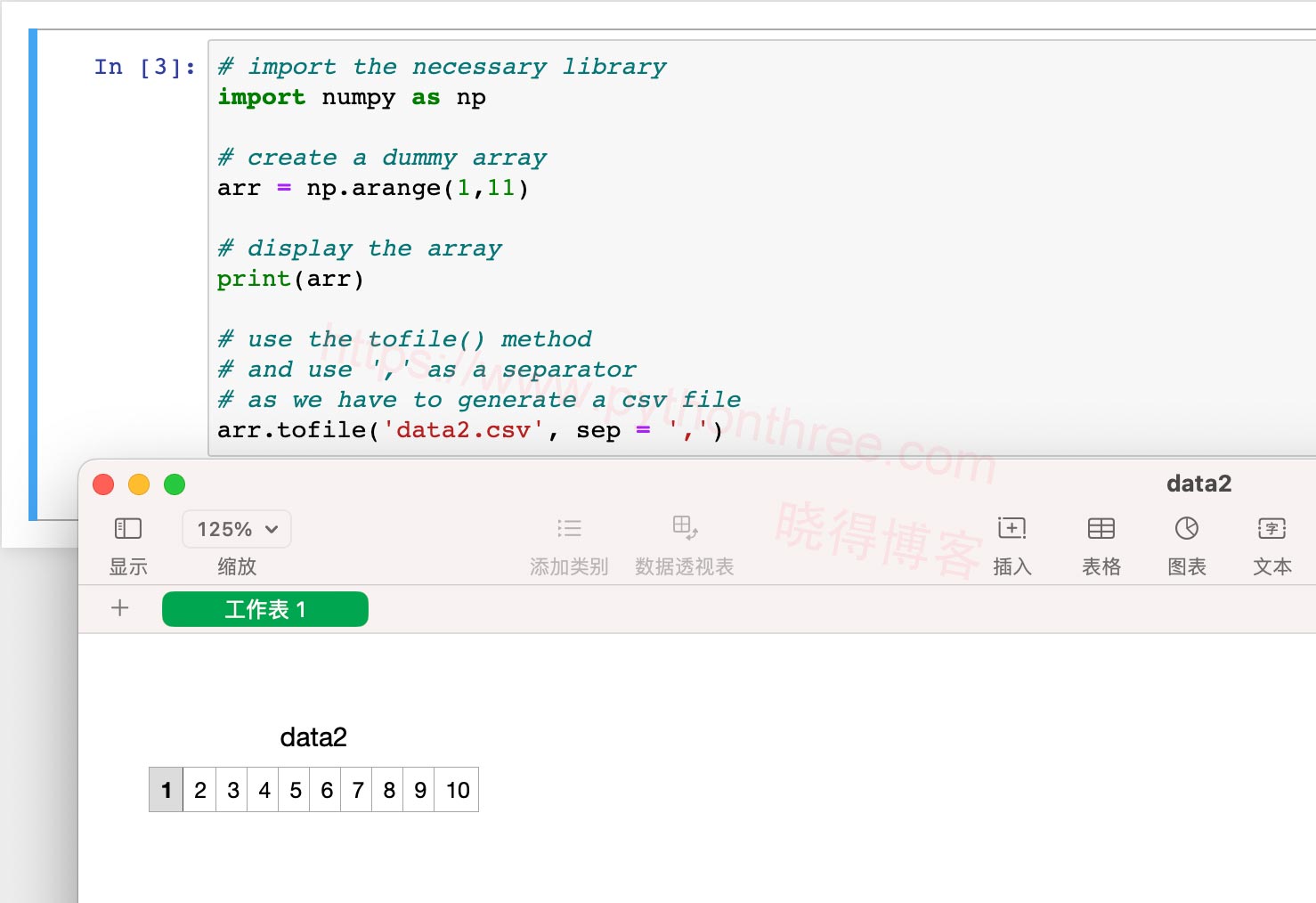 使用numpy_array.tofile()将 NumPy 数组转换为CSV