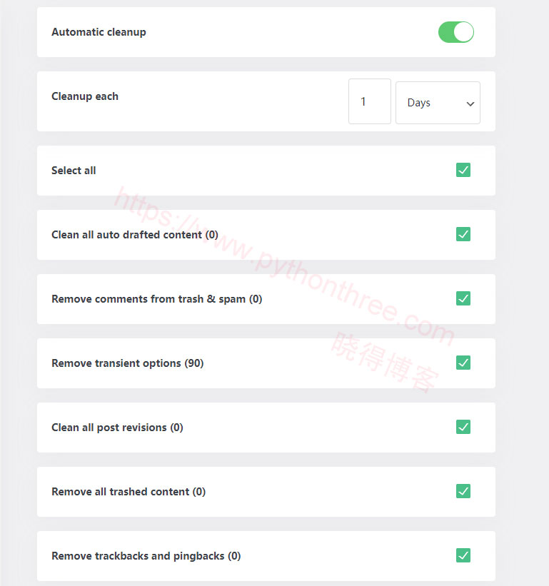 Database Cleanup数据库清理