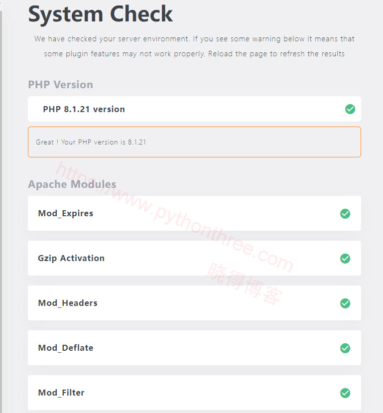 System Check系统检查