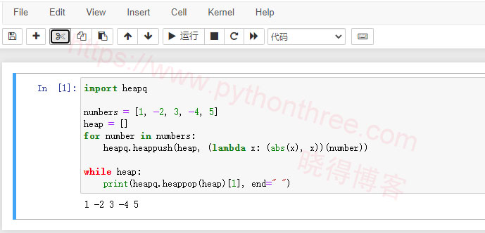 Python Lambda函数的10个实际用例 - 晓得博客 根据数字的绝对值创建最小堆