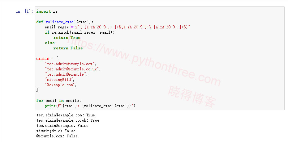 在Python中使用正则表达式验证电子邮件地址