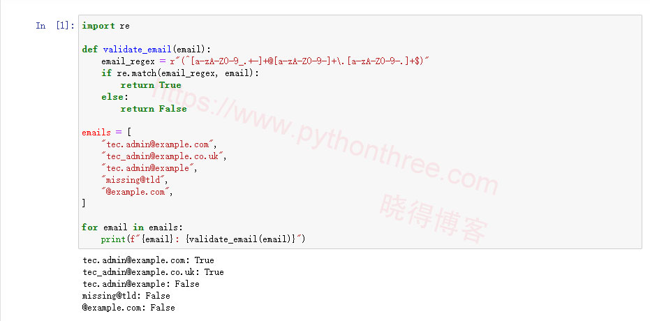 在Python中使用正则表达式验证电子邮件地址 - 晓得博客 在Python中使用正则表达式验证电子邮件地址