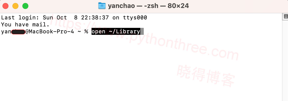 如何访问Mac上隐藏的Library文件夹 - 晓得博客 如何访问Mac上隐藏的Library文件夹