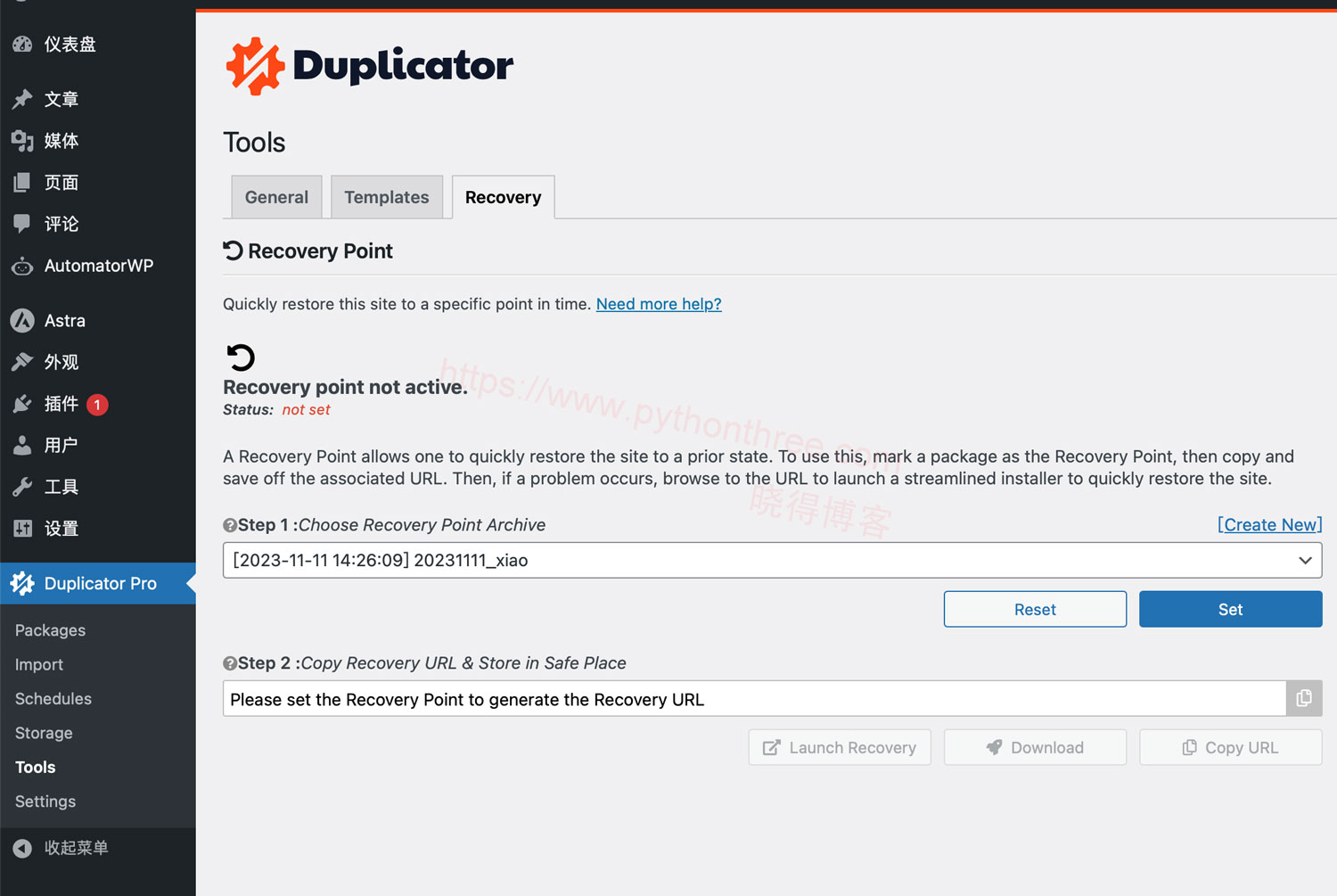 2023(图文)Duplicator插件使用教程迁移备份WordPress网站完整数据 - 晓得博客 Duplicator插件恢复备份功能使用