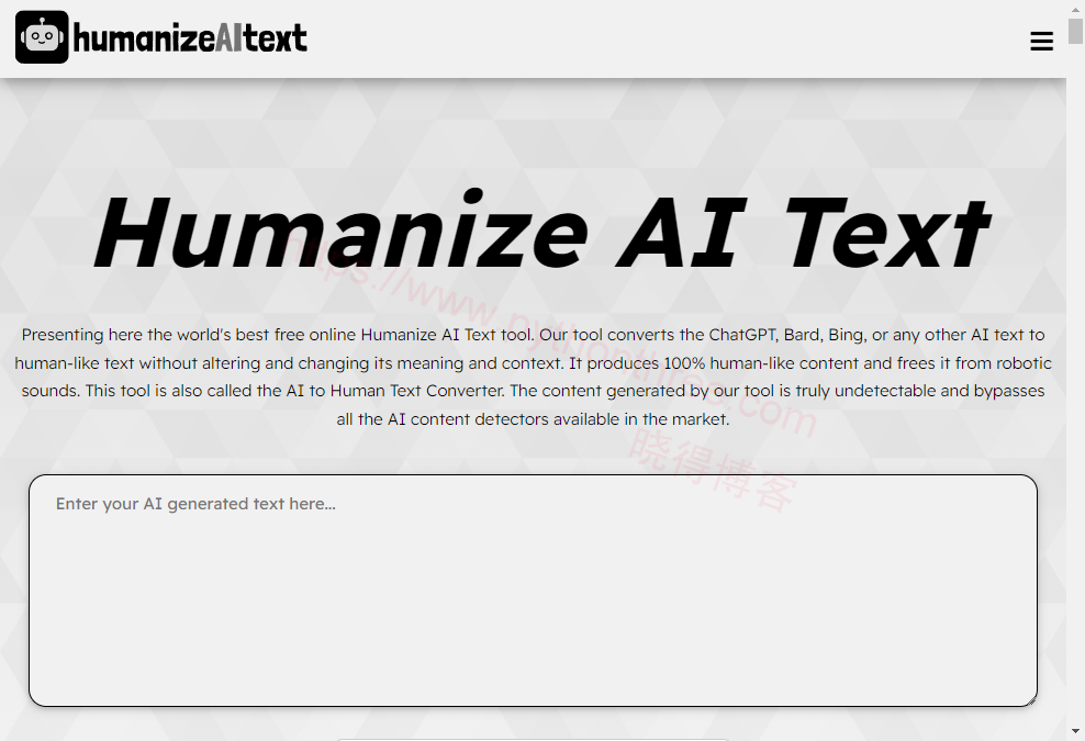 如何使用Humanize AI文本转换器工具 - 晓得博客 访问工具网站