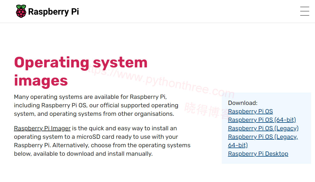 什么是Raspberry Pi