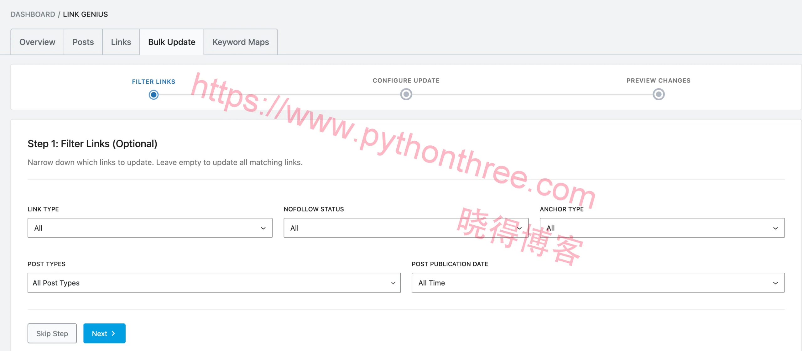 rank math seo插件Link Genius bulk update
